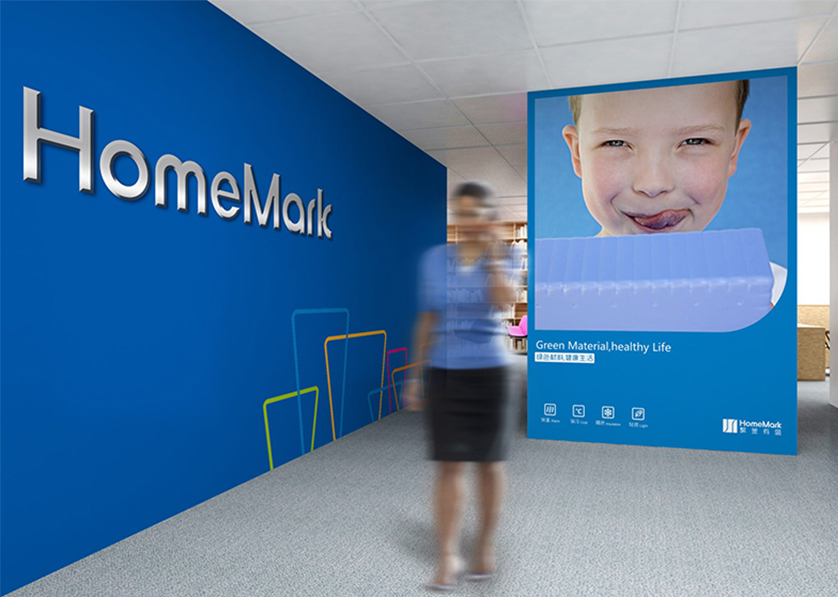 乌鲁木齐县VI设计