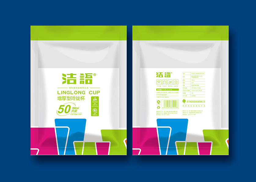 乌鲁木齐县VI设计公司