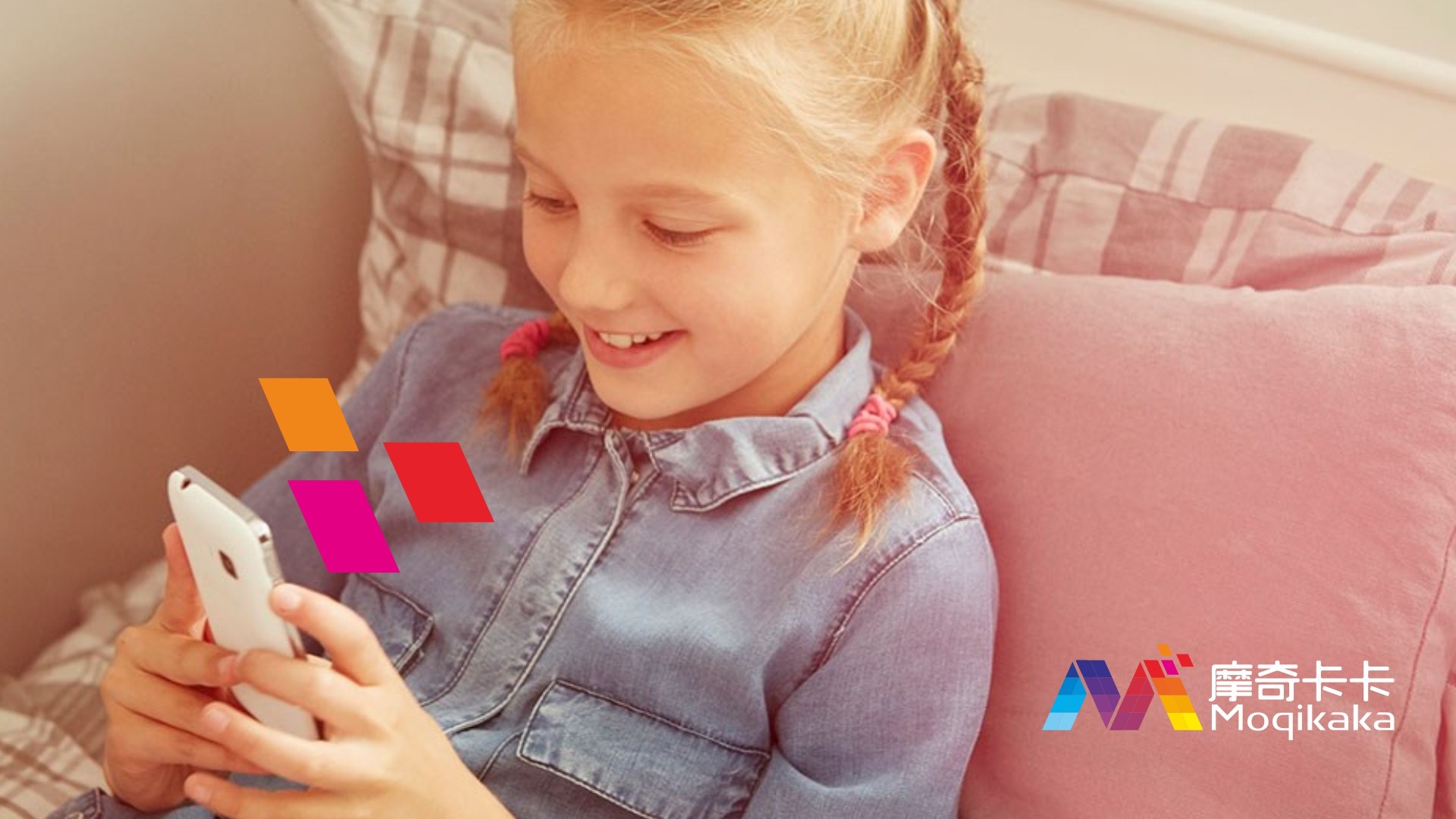 乌鲁木齐县VI设计